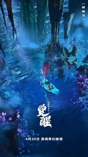 人在变得讨厌的时候，自己是知道的吗？游戏画面