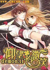 MODERN LIFE与三维家合作,打通前后端一体助力企业降本增效