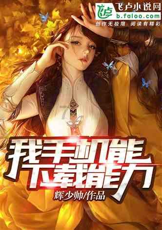 荒原资产凌鹏:恐慌并不比狂热更理性