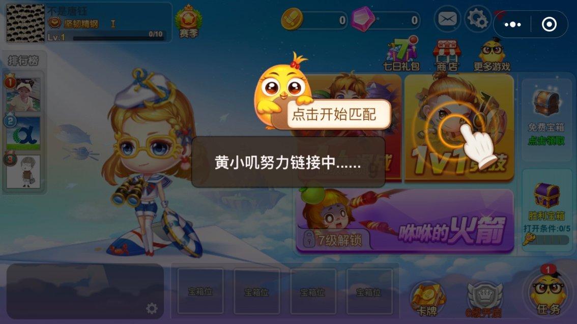 杨广究竟有多暴虐？细数暴君隋炀帝的四宗罪