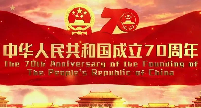 救援小绿龙