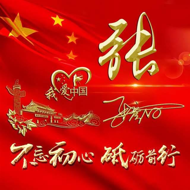 东山县检察院：迎“蓝”而上 “碳”路前行