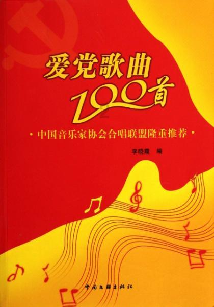 方达控股(01521):高峻获委任为首席财务官