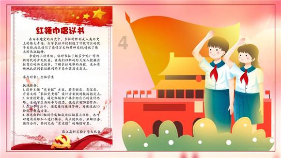 淮海战役庆功宴,一副司令当众掀桌离席,邓公笑道:随他去吧