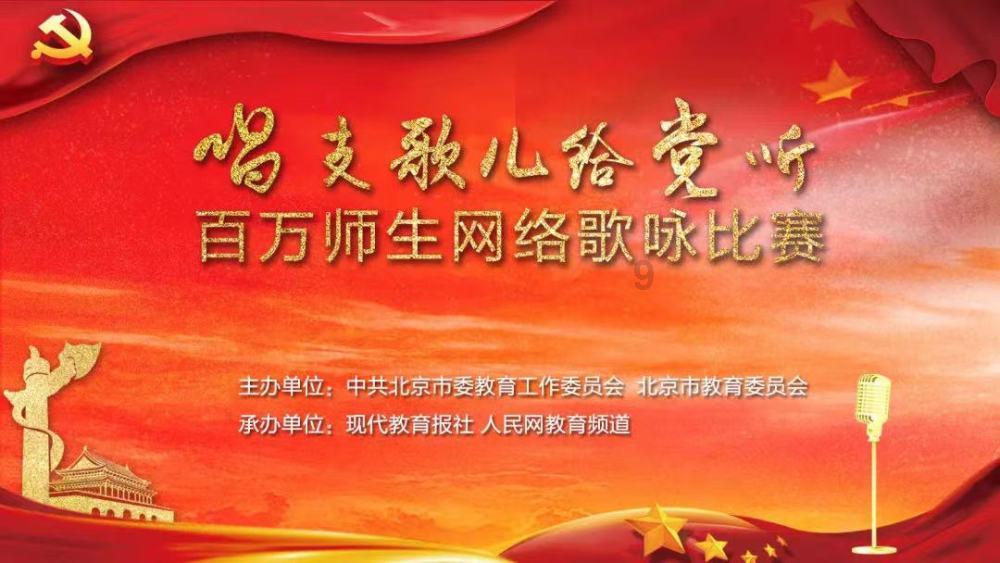 2024中国·阜平东南山汽车越野系列赛事新闻发布会举行