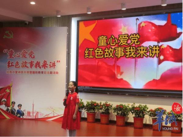 农村俗语:富不添丁，穷不添女，为什么？游戏画面