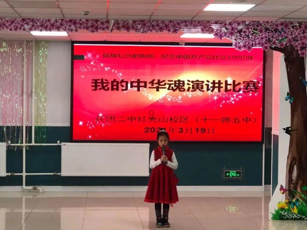 电脑版大话西游2怎么下载