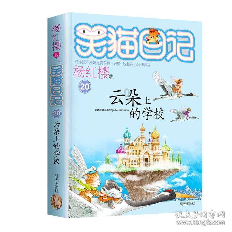 被误解的孙用蕃：张爱玲笔下的恶毒后母，通透和善良更适合形容她